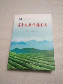 全部商品 恒升书苑 孔夫子旧书网