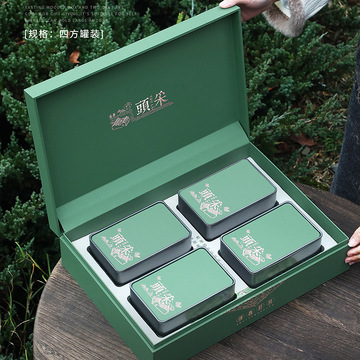 2025新款信阳毛尖包装盒空礼盒通用崂山绿茶碧螺春龙井茶叶礼品盒