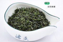 极品信阳毛尖 最新最全产品参考信息